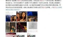 爆料心机女的视频大全