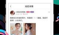 奶茶最新爆料视频播放下载,播放下载量惊人，幕后故事揭秘