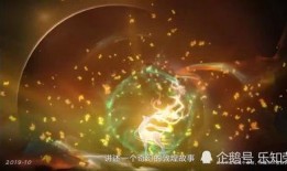 遇见神鹿最新的爆料视频,揭秘神秘事件背后的惊人真相