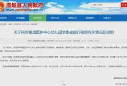 长离爆料原视频,背后真相与惊人内幕