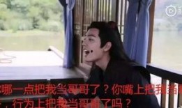 娱乐圈吃瓜爆料网剧有哪些