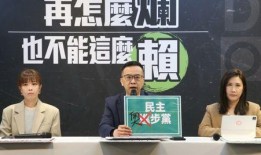 朱国瑜最新爆料新闻,揭秘娱乐圈惊人内幕！