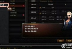 cf最新活动爆料6月份端游,全新活动爆料，战火再燃！
