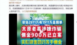 美国代购爆料大瓜视频大全,大瓜视频盘点，揭秘代购圈惊人内幕