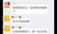 今日头条号长春爆料,聚焦城市热点，解码民生故事