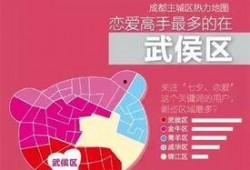 今日头条汽车爆料人,揭秘汽车行业最新动态与热点事件