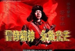 老梁来爆料视频,视频内容深度解析