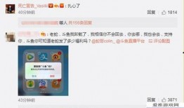 恒哥最新爆料微博号,揭秘娱乐圈幕后真相！”