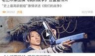 吉吉影视在线观看,畅享海量影视资源，尽在指尖