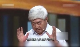 航天总师爆料视频,揭秘我国航天事业背后的故事与挑战