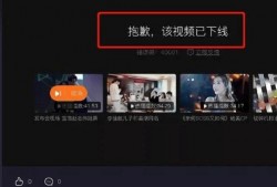 八卦爆料最新消息视频,最新消息视频深度解析！