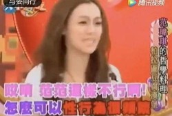 曦宝贝娱乐爆料君,揭秘娱乐圈最新动态与幕后故事
