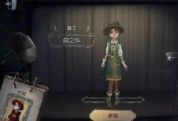 第五人格最新大批爆料,揭秘新版本神秘爆料，惊心动魄的求生之旅即将开启！