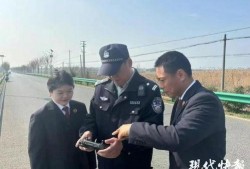 知行学校事件爆料视频,揭秘校园暴力背后的真相