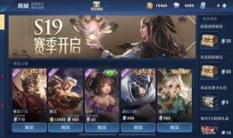 王者最新活动爆料皮肤,揭秘王者荣耀全新活动爆料皮肤神秘面纱