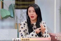 小棠爆料娱乐圈,小棠揭秘明星幕后故事