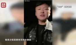 老舅爆料原神视频大全在线观看