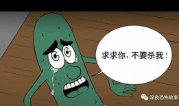 吃瓜漫画免费下拉式,畅享欢乐时光