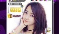 吃瓜娱乐主播直播间在哪,吃瓜娱乐主播直播间，带你领略直播新风尚