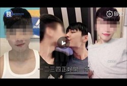 台媒爆料渣男视频大全,揭秘情感背叛的真相