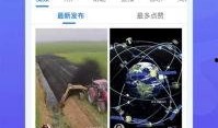 短视频制作热点爆料,背后的真相与幕后故事