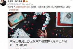 卓伟爆料的主播有哪些视频,揭秘主播圈热门视频背后的秘密