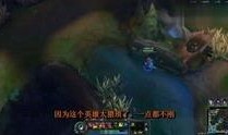老林爆料联盟视频大全,揭秘热门视频背后的故事与真相