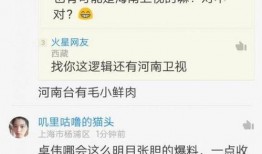 卓伟爆料的主播有哪些视频,揭秘主播圈热门视频背后的秘密
