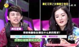 何老师爆料大鹏视频在线观看,大鹏视频在线观看独家途径大公开！