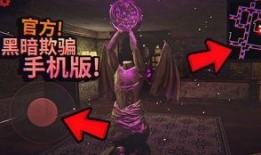 吃瓜暗黑爆料免费高清观看,吃瓜暗黑爆料，免费高清大放送！