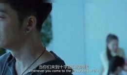 龙叔死后爆料视频