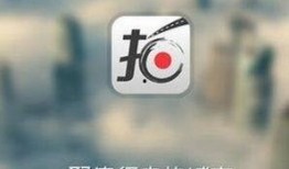怎样操作发爆料视频,教你如何制作发爆料视频