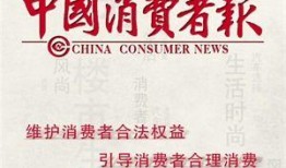 爆料网今日热点,揭秘网络热议事件背后的真相