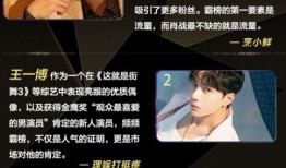 娱乐号直播吃瓜视频大全,娱乐号带你领略各大热门事件瞬间