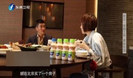 杜江爆料大学视频播放,揭秘校园生活点滴