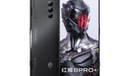 红魔8手机最新爆料视频,性能与设计双升级，电竞手机新标杆
