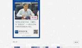 退武老兵爆料新闻报道,揭秘军事退役背后的真相与挑战