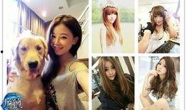 艾丽莎最新爆料新闻内容,最新爆料事件深度解析