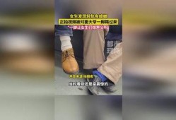 在线足脚视频在线观看,在线足脚视频盛宴回顾