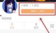 爆料热点视频快手怎么弄,轻松制作爆款内容