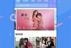 今日关注爆料视频下载,最新爆料视频深度解析