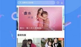 今日关注爆料视频下载,最新爆料视频深度解析