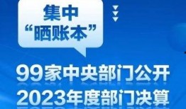 南昌医院小可爱爆料新闻,小可爱揭露惊人真相