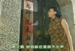 雪姨爆料娱乐圈背景图高清,娱乐圈背景图背后的惊人真相