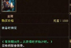 星铁3.5版本最新爆料,全新爆料揭示宇宙冒险新篇章