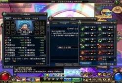 dnf主播雅雅酱最新爆料,揭秘DNF主播幕后故事