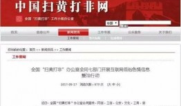今日头条李生爆料新闻,今日头条最新劲爆新闻揭秘