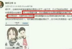 最新黑料吃瓜爆料视频,吃瓜爆料视频深度解析