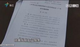 高州今日关注爆料,今日关注爆料聚焦最新动态
