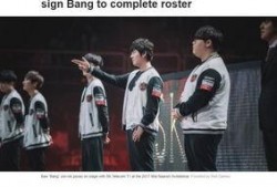 espn最新爆料,最新体育界重大新闻揭秘